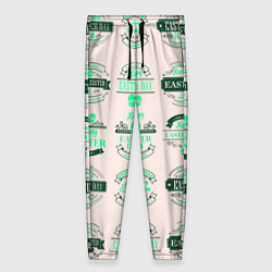 Брюки женские Easter turquoise, цвет: 3D-принт