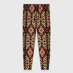 Женские брюки Славянский вышивной орнамент макошь