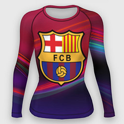 Рашгард женский ФК Барселона, цвет: 3D-принт