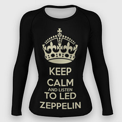 Женский рашгард Keep Calm & Led Zeppelin