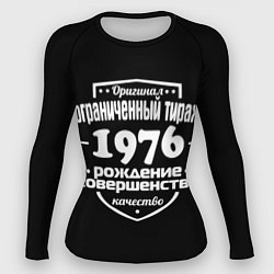 Рашгард женский Рождение совершенства 1976, цвет: 3D-принт