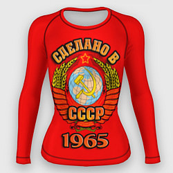 Рашгард женский Сделано в 1965 СССР, цвет: 3D-принт
