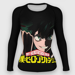 Женский рашгард Моя геройская академия