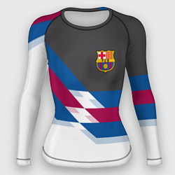 Рашгард женский Barcelona FC: White style, цвет: 3D-принт