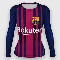 Рашгард женский FC Barcelona: Rakuten, цвет: 3D-принт