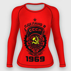 Рашгард женский Сделано в СССР 1969, цвет: 3D-принт