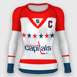 Женский рашгард Washington Capitals: Ovechkin White