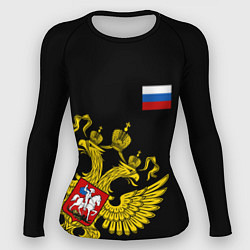 Рашгард женский Флаг и Герб России, цвет: 3D-принт