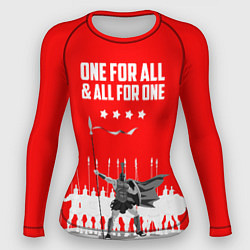 Рашгард женский One for all & all for one, цвет: 3D-принт