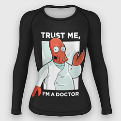 Женский рашгард Zoidberg: Trust Me