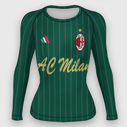 Женский рашгард AC Milan: Green Form