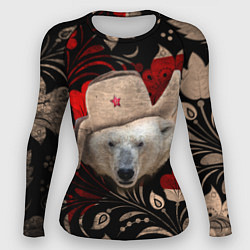 Рашгард женский Медведь в ушанке, цвет: 3D-принт