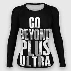 Женский рашгард Моя геройская академия