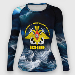 Женский рашгард Военно-морской флот