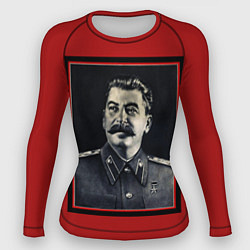 Женский рашгард Сталин