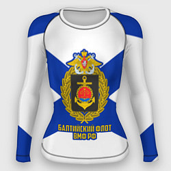 Рашгард женский Балтийский флот ВМФ РФ, цвет: 3D-принт