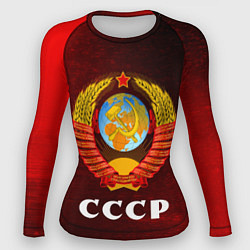 Рашгард женский СССР USSR, цвет: 3D-принт
