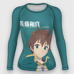 Рашгард женский Satou Kazuma, цвет: 3D-принт