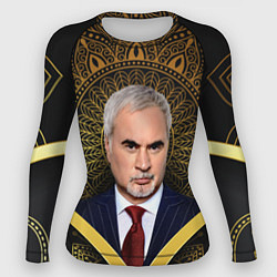 Женский рашгард Валерий Меладзе золото мандала