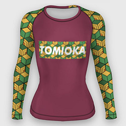 Женский рашгард ТОМИОКА TOMIOKA