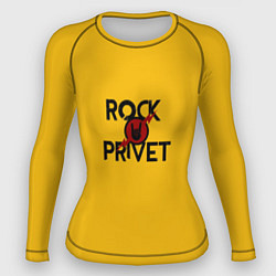 Женский рашгард Rock privet