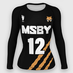 Женский рашгард 12 MSBY BLACK JACKALS