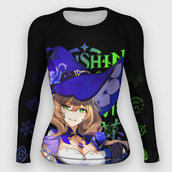 Женский рашгард Лиза, Genshin Impact