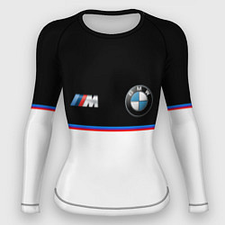 Рашгард женский BMW Два цвета, цвет: 3D-принт