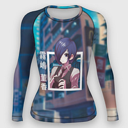 Женский рашгард Токийский гуль Tokyo Ghoul, Тока Киришима Touka Ki