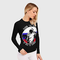Рашгард женский Один за Всех и Все за Одного Россия, цвет: 3D-принт — фото 2