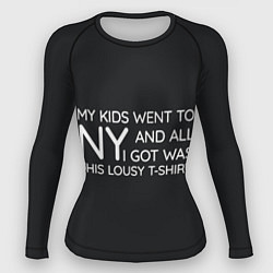 Женский рашгард New York T-Shirt