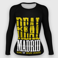 Рашгард женский Real Madrid Реал Мадрид, цвет: 3D-принт