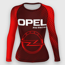 Рашгард женский OPEL Pro Racing - Абстракция, цвет: 3D-принт