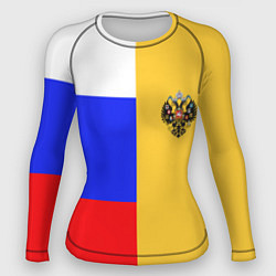 Рашгард женский Имперское знамя ТРИКОЛОР, цвет: 3D-принт