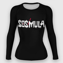 Рашгард женский SosMula City Morgue - SosMula Type B, цвет: 3D-принт