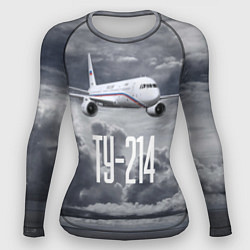 Рашгард женский Пассажирский самолет Ту-214, цвет: 3D-принт