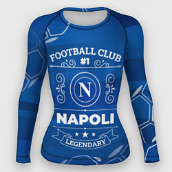 Рашгард женский Napoli FC 1, цвет: 3D-принт