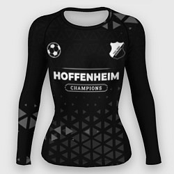 Рашгард женский Hoffenheim Форма Champions, цвет: 3D-принт