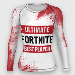 Женский рашгард Fortnite Ultimate