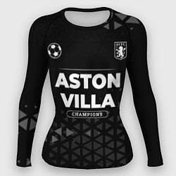 Женский рашгард Aston Villa Форма Champions