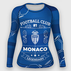 Женский рашгард Monaco Football Club Number 1