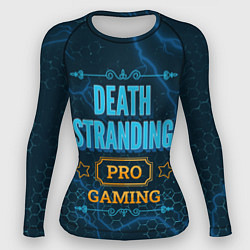 Женский рашгард Игра Death Stranding: PRO Gaming