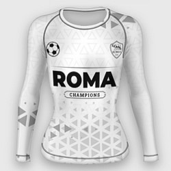 Женский рашгард Roma Champions Униформа