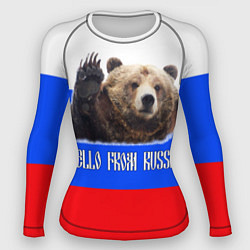 Рашгард женский Привет из России - медведь и триколор, цвет: 3D-принт