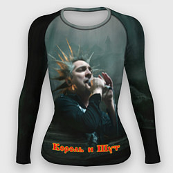 Рашгард женский Горшок с микрофоном КиШ, цвет: 3D-принт