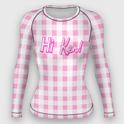 Рашгард женский Hi Ken - фраза и костюм Барби, цвет: 3D-принт