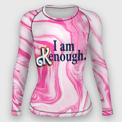 Рашгард женский I am kenough - розовые разводы краски, цвет: 3D-принт