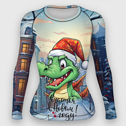 Женский рашгард Дракошка зеленка