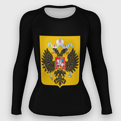 Рашгард женский Патриотическая символика герб России, цвет: 3D-принт