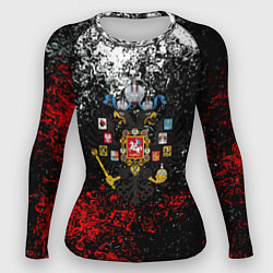 Рашгард женский Россия имперская брызги красок, цвет: 3D-принт